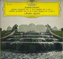 【中古】LP アマデウス弦楽四重奏団 ハイドン 弦楽四重奏曲第79,80番 MG2296 DEUTSCHE GRAMMOPHON /00260