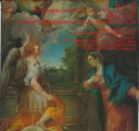 【中古】LP Pablo Casals / Hans Koppenburg バッハ: ブランデンブルク協奏曲第5番 / モーツァルト: FCCA54 CBS S...