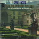 【中古】LP Karel Ancerl ブラームス:交響曲第1番ハ短調作品68 OS2189S SUPRAPHON /00260