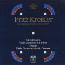 【中古】LP フリッツ・クライスラー メンデルスゾーン モーツァルト ヴァイオリン協奏曲 GR70061 ANGEL /00260