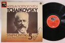 【中古】LP Mstislav Rostropovich Tchaikovsky: Symphony ASD3641 HIS MASTERS UK Vinyl ...