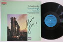 【中古】LP Mariss Jansons Tchaikovsky: Symphony 6 Pathetique ABRD1158 CHANDOS UK Vin...