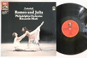 【中古】LP Riccardo Muti Prokofiev: Suiten Aus Dem Ballett 1C06743079T EMI Germany V...