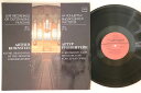【中古】LP Rubinstein Live Recordings Of Outstanding Musicians MELODIYA USSR Vinyl /...