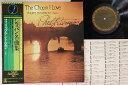 【中古】LP フィリップ・アントルモン ショパン名曲集 23AC653 CBS SONY /00260