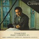 【中古】LP Gyorgy Cziffra チャイコフスキー:ピアノ協奏曲第1番変ロ短調作品23 ASC1015 ANGEL /00260