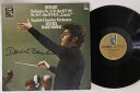 【中古】独LP Daniel Barenboim Mozart: Sinfonien Nr.33 B-dur Kv 319 Nr.36 C-dur Kv 1C0...