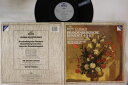 【中古】LP/GF Trevor Pinnock Bach: Brandenburgische ARCHIV PRODUKTION Germany Vinyl ...