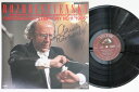 【中古】LP Gennady Rozhdestvensky Shostakovich: Symphony No.11 In G Minor The Year 1...