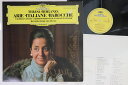 【中古】LP Teresa Berganza, Ricardo Arie Italiane VIVALDI MG1238 POLYDOR Japan Vinyl...