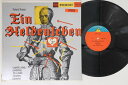 【中古】米LP Richard Strauss Ein Heldenleben (A Heros Life) SDBR3038 EVEREST /00260