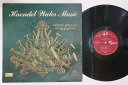 【中古】LP Pierre Boulez Haendel: Water Music SMS2379 GUILDE France Vinyl /00260