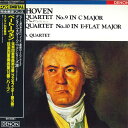 【中古】LP Smetana Quartet Beethoven String Quartet No.9 In C Major / String Q COJO9104 DENON /00260