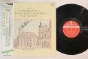 【中古】LP weller string quartet Haydn String Quartet No. 40 GT9256 LONDON Japan Vin...