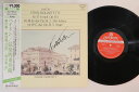 【中古】LP Weller-quartett Haydn Streichquartette No. 37, 38 GT9255 LONDON Japan Vin...