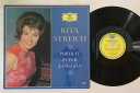 【中古】独LP Rita Streich Portrat Einer Sangerin 135020 DEUTSCHE GRAMMOPHON /00260