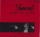 【中古】LP Jiri Belohlavek ブラームス:交響曲第1番ハ短調作品68 JPS20 TOSHIBA /00260