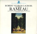 【中古】LP ロベール・ヴェイロン=ラクロワ ラモー: クラヴサン名曲集 EX2325 ERATO /00260