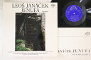 【中古】チェコスロバキアLP Bohumil Gregor Leos Janacek: Jenufa Highlights 1120791 SUPRAPHON ...