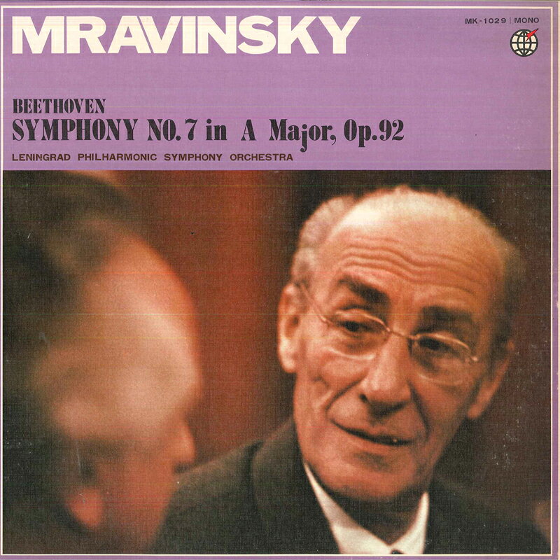 LP Yevgeni Mravinsky,leningrad Ph Beethoven Symphony No.7 In A Major, Op.92 MK1029 SHINSEKAI /00260