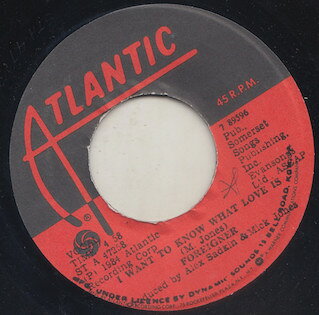 7” Foreigner I Want To Know What Love Is 789596 Atlantic /00080