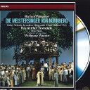 【中古】3xLASERDISC Walfgang Wagner Wagner: Die Meistersinger Von Nurnberg CDV51214 ...