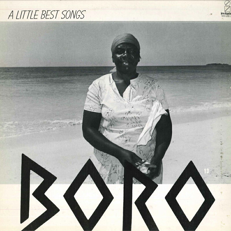 【中古】LP Boro A Little Best Songs VIH28121 INVITATION レンタル落ち /00260