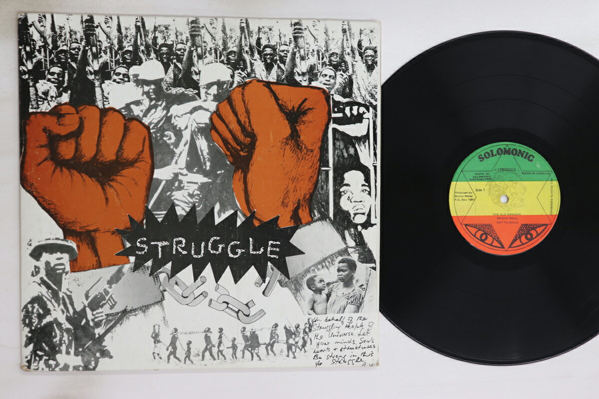 ・アーティスト Bunny Wailer ・タイトル Struggle ・レーベル・型番 SOLOMONIC NONE ・フォーマット LPレコード ・コンディション(盤) 良い (VG+) ・コンディション(ジャケット) 良い (VG+) ・コンディション(帯) オビなし ・特記事項 実際に発送される商品の画像です 【ご購入前に必ずご確認ください】 ・本店サイト(www.recordcity.jp)とは価格、送料が違います ・本店サイト、その他支店のオーダーとは同梱発送できません ・注文確定後に別の注文を頂いた場合、注文同士の同梱は致しかねます。 ・別倉庫から発送しているため、店頭受け渡しは対応しておりません ・一部商品は他の通販サイトでも販売しているため、ご注文のタイミングによっては商品のご用意ができない場合がございます。 ・土日祝日はお休みです 金曜・祝前日9時以降のご連絡またはご入金は、返答または発送が週明け・祝日明けに順次対応となります。 ・ご購入後のキャンセル不可 ご購入後のキャンセルはいかなる理由においてもお受けできません。ご了承の上、ご購入くださいませ。 ・日本郵便(ゆうパック/ゆうメール)によるお届けになります。 ・中古品であることをご理解ください 当ストアでは中古商品を主に販売しております。中古品であることをご理解の上ご購入ください。また、一部商品はRecordCityオンラインストアで試聴可能です。 ・返品について お客様のご都合による返品は一切承っておりません。 表記の内容と実際の商品に相違がある場合、また針飛び等で返品・返金をご希望される場合は、商品の到着後1週間以内にご連絡ください。商品の返送をこちらで確認後、キャンセル・返金を行います。 コンディションVG以下の商品は返品できません。プレイに影響のない表面のこすれ傷、プレス起因のノイズ盤は返品の対象外です。 【コンディション表記】 ・ほぼ新品(M-)(Like New) 完全な新品。未使用。当店ではほぼ使用しません ・非常に良い(EX)(Excellent) 中古盤として美品な状態。わずかな経年を感じるものの傷みを感じさせない、当店基準で最高の状態 ・良い(VG+)(Very Good Plus) 丁寧に扱われた中古品で、軽い使用感がみられる。 ・可(VG)(Acceptable) 使い込まれた中古品で、「良い」よりもさらに使用感がみられる。 ・悪い(VG-)(Bad) 状態が悪いアイテム。使用の保障はなく、再生不可、針飛び、目立つノイズがあるかもしれない。状態によるクレーム不可。返品不可。 ・非常に悪い(G)(Very Bad) 「悪い」よりさらに状態が悪いアイテム。使用の保障はなく、再生不可、針飛び、目立つノイズがあるかもしれない。状態によるクレーム不可。返品不可。 ・ジャンク(Fair)(Junk/Fair) 割れている、反っている、水ダメージがある、カビ、ジャケットが分離している、ひどい書き込み、ひどい擦れなど最低の状態。使用の保障はなく、再生不可、針飛び、目立つノイズがあるかもしれない。状態によるクレーム不可。返品不可。 ・ジャンク(Poor)(Junk/Poor) 割れている、反っている、水ダメージがある、カビ、ジャケットが分離している、ひどい書き込み、ひどい擦れなど最低の状態。使用の保障はなく、再生不可、針飛び、目立つノイズがあるかもしれない。状態によるクレーム不可。返品不可。