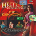 【中古】輸入CD Hetty Koes ENDANG Pop KERONCONG HSP011752 HSP /00110