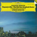 【中古】LP Gershwin, Bernstein Rhapsody In Blue West 28MG0611 GRAMMOPHON Japan /0026...