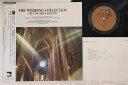 【中古】LP Paul Winter Wedding Collection C28Y5090PROMO LIVING MUSIC プロモ /00260