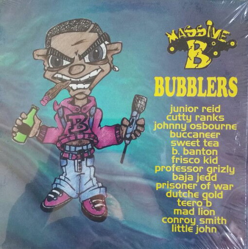【中古】米LP Various Bubblers MB045 MASSIVE B /00260 【中古】米LP Various Bubblers MB045 MASSIVE B /00260