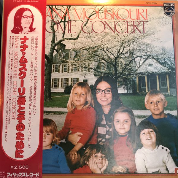 【中古】LP Nana Mouskouri Home Concert FDX359 PHILIPS /00260