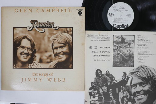 【中古】LP Glen Campbell Reunion: The Songs Of Jimmy Webb ECS80069PROMO CAPITOL プロモ /00260 【中古】LP Glen Campbell Reunion: The Songs Of Jimmy Webb ECS80069PROMO CAPITOL プロモ /00260