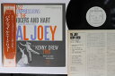 【中古】LP Kenny Drew Pal Joey SMJ6106PROMO RIVERSIDE プロモ /00260