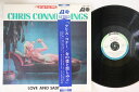 【中古】LP クリス・コナー 女の愛と悲しみと SMJ7351 ATLANTIC /00260