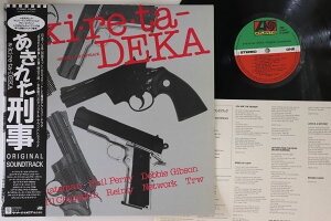 【中古】LP Ost あきれた刑事 P13607 ATLANTIC /00260