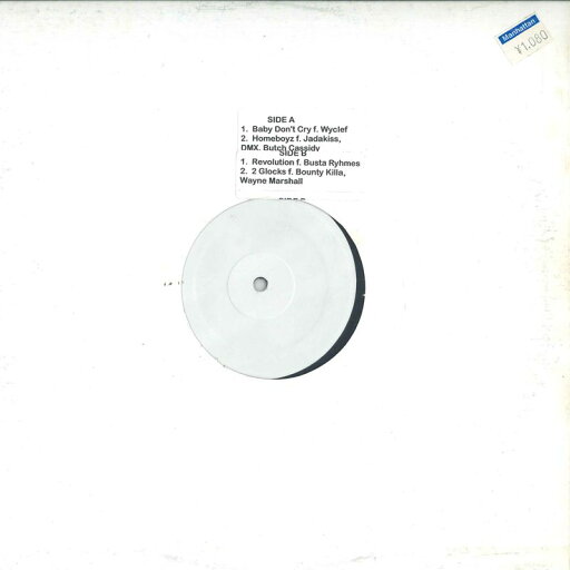 【中古】米12” 2Pac Rap Phenomenon EP RAPPHEN001 NOT ON LABAL /00250 【中古】米12” 2Pac Rap Phenomenon EP RAPPHEN001 NOT ON LABAL /00250