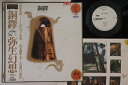 【中古】LP Toshiyuki Tsuchitori Dotaku Yayoi Illusion SGS35PROMO VICTOR Japan Vinyl ...