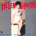 【中古】LP Helen Shapiro Rockn Roll Best 20 EMS90064 EMI /00260