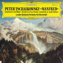 【中古】LP Yuri Ahronovitch ペーター・チャイコフスキー:≪マンフレッド≫交響曲 MG1119 DEUTSCHE GRAMMOPHON /00...