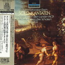 【中古】LP Various バッハ:カンタータ第51番「全地よ、神にむかいて歓呼 K20C8432 TELEFUNKEN /00260