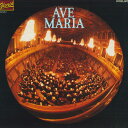 【中古】LP Wolsburg Choir. Royal Mens Cho AVE MARIA 4126781 PHILIPS /00260