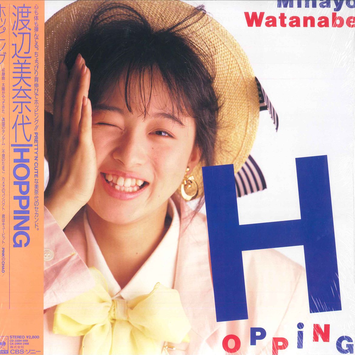 Artist Name: Ta Line - 【中古】LP 渡辺美奈代 Hopping 28AH2181 CBS SONY /00260
