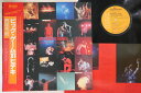 【中古】LP Hideki Saijo Big Game 81 Hideki / Jumping SummerRHL8034 RCA Japan /00260