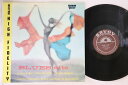 【中古】米LP Curtis Fuller Blues-ette MG12141 SAVOY /00260