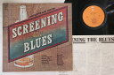 【中古】LP Various Screening The Blues ECPJ24 EPIC /00260