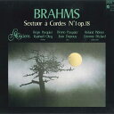 【中古】LP Johannes Brahms Les Musiciens Sextuor HM1073 HARMONIA MUNDI France Vinyl ...