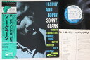 【中古】LP Sonny Clark Leapin And Lopin GXK8216 BLUE NOTE /00260