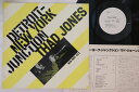【中古】LP Thad Jones Detroit-new York Junction GXK8031PROMO BLUE NOTE Japan Vinyl プ...
